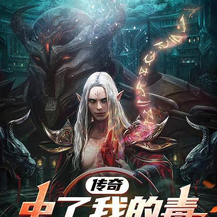 我不可能变成女孩子的