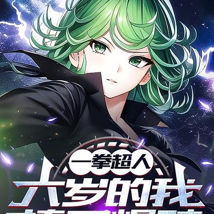 反派沉迷种田后[快穿