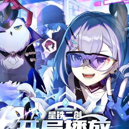 猫妖鬼故事