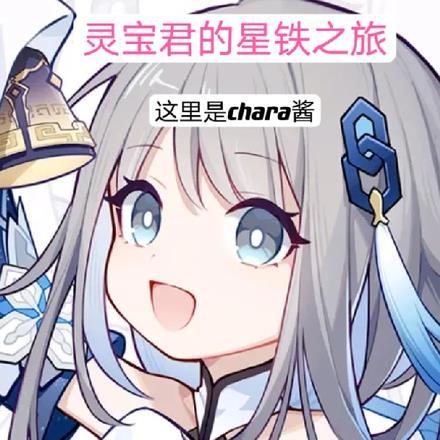 猫妖是否存在