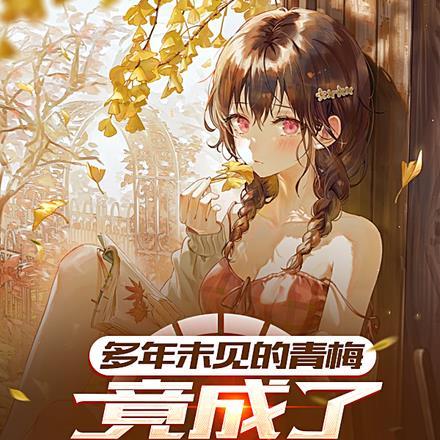 乔雅楠陆缙川最新章节更新内容