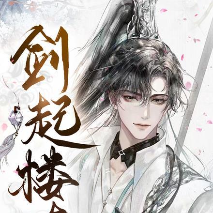 当马嘉祺抱着你时