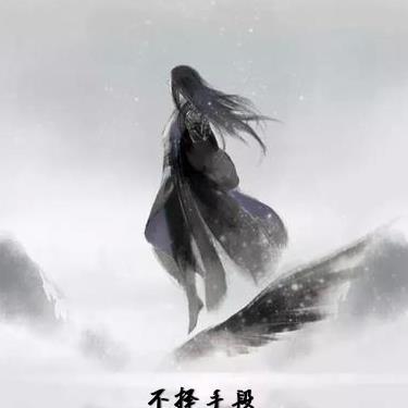 马嘉祺来吗我想要