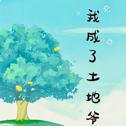 宫斗从选秀开始的穿越