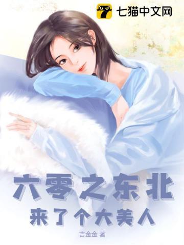 无妻徒刑对应的