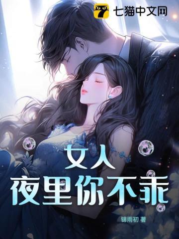 无妻徒刑什么意思