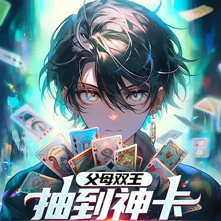 许慕琛陆兰歆