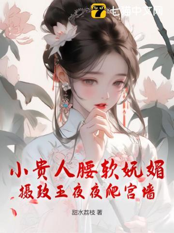 我的逆天之门