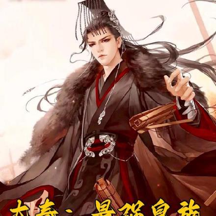 逮捕女嘉宾是哪一集