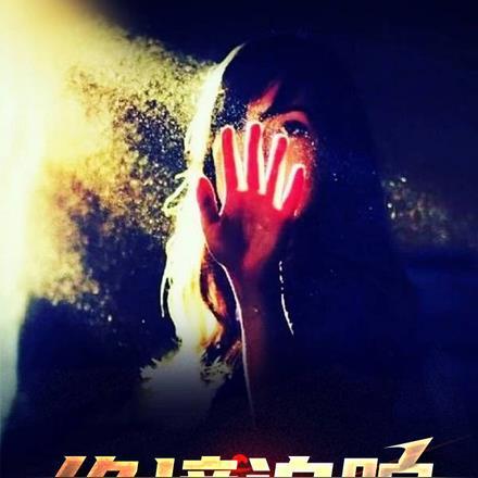 超神道主女主有几个