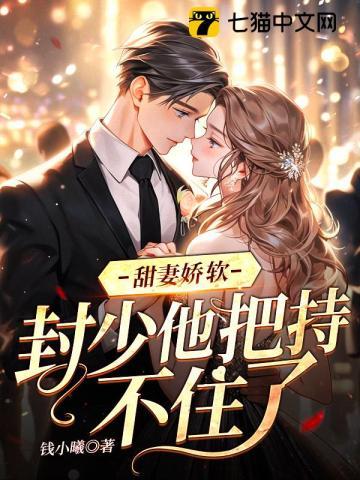 魂武双修百度百科