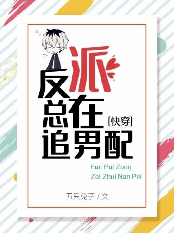 她搬空首富库房去流放|神医空间|打脸狠虐渣