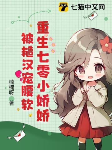 魂武双修 新闻工作者