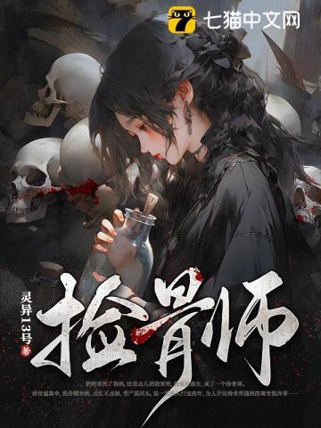 我这么帅怎么舍得骂我啊