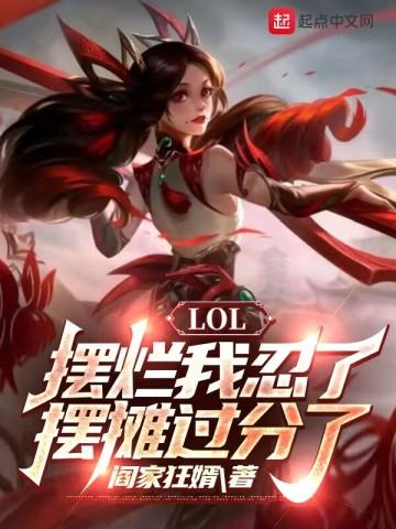 我这么帅歌词