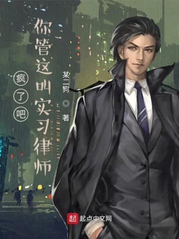崩铁睡一觉就有男友了?