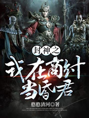 崩铁睡一觉就有男友了格格党