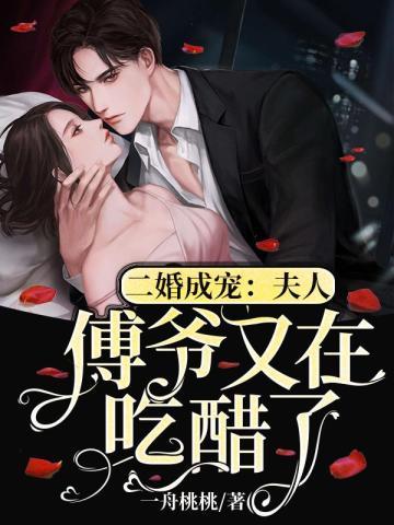 崩铁睡一觉就有男友了无弹窗