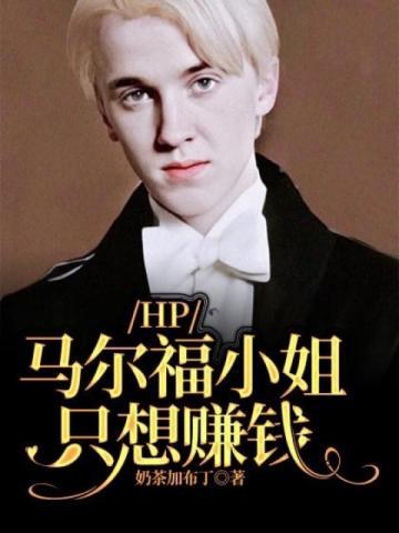 全民领主无敌从召唤女帝开始
