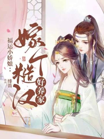 回档了什么意思