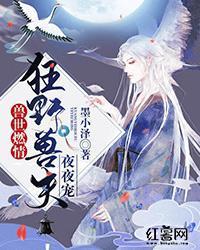 回档了是不是疲劳也白刷了