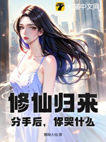 回档了找客服的步骤