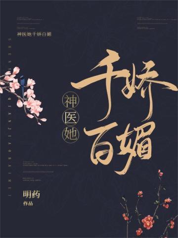 别让玉鼎再收徒了笔趣阁