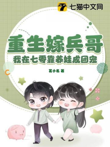 别让玉鼎再收徒了妙笔阁