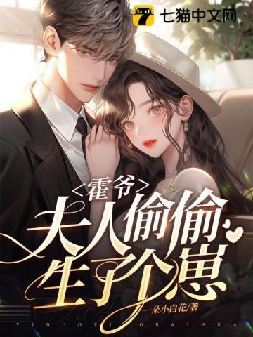 别让玉鼎再收徒了有女主吗