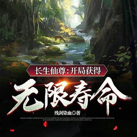 戒掉你的温柔是什么歌