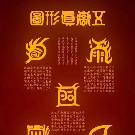 戒不你的温柔