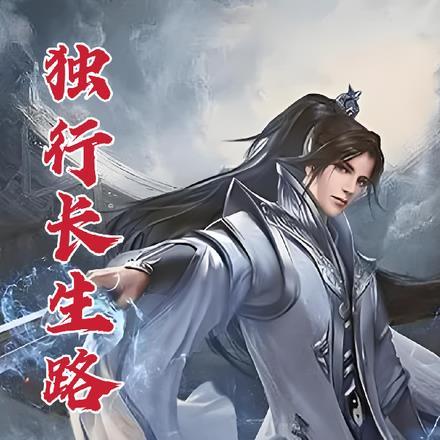 闪婚京圈大佬陆景深