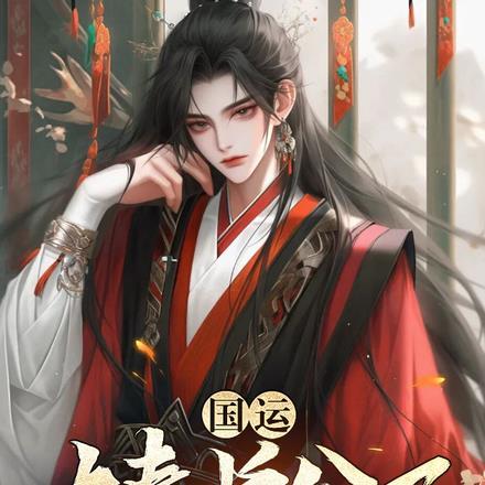 他来到我身边作文