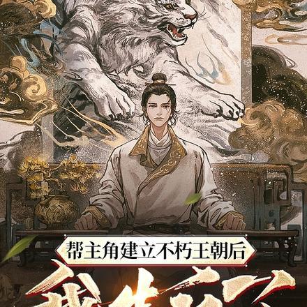来到我身边翻译成英文