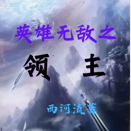 你好周先生