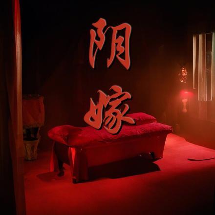 王爷给我往死里宠