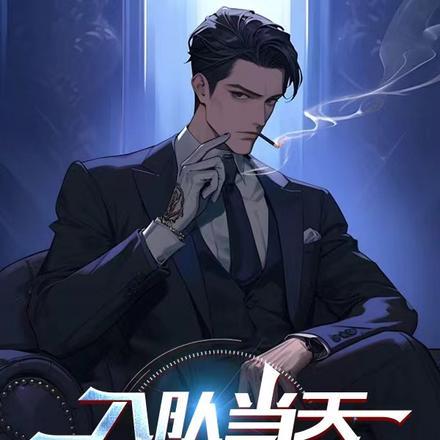 王爷小宠妃