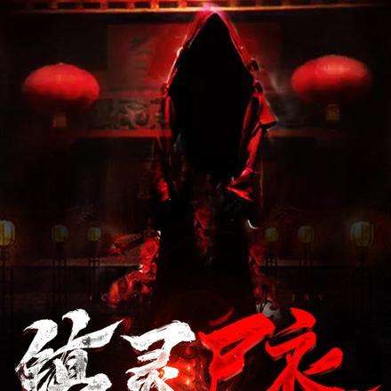 孟南絮周寒之结局在一起了吗