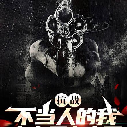 孟南絮周寒之结局在一起了吗介绍