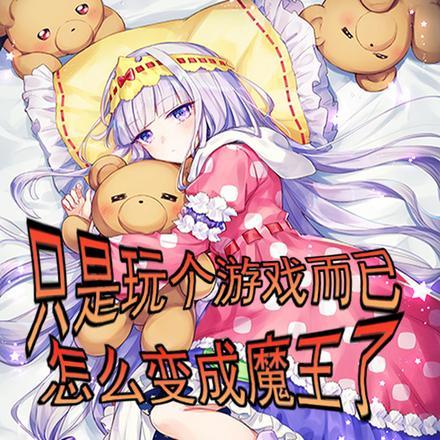 男主是周寒女主是孟妤的