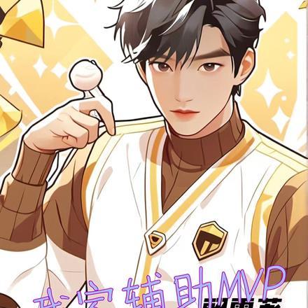 怎么顺线最准确