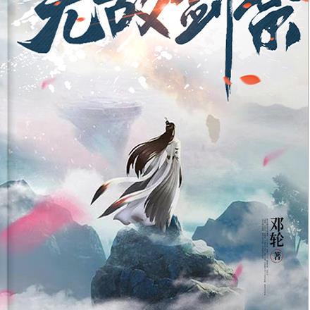 荣耀大使怎么玩