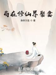 重建文明雨水