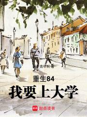 豪门团宠她掉马了免费阅读