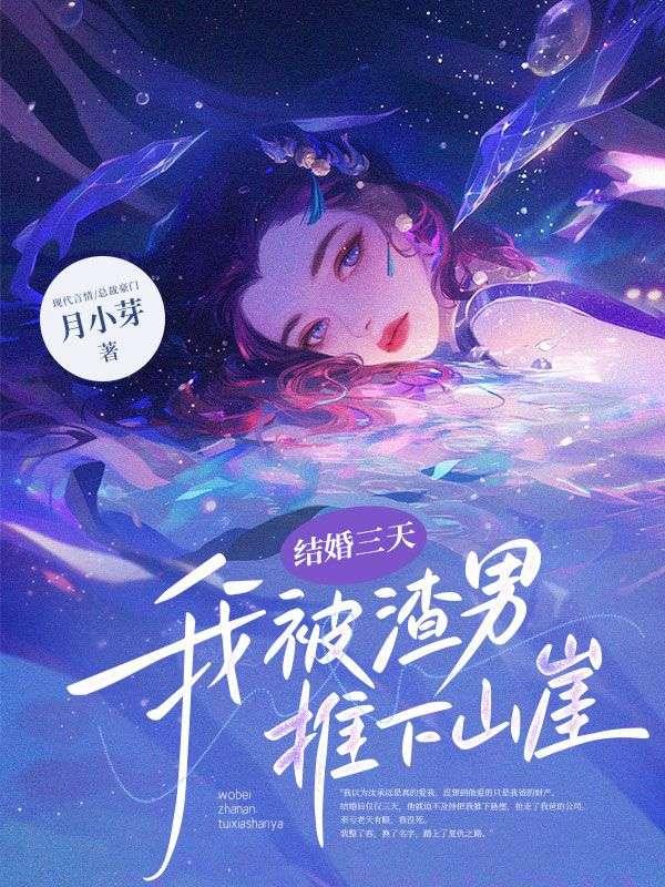 海平线公益