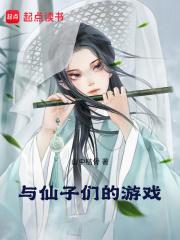 顾昀长庚番外甜