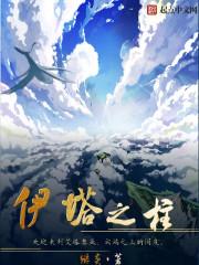 顾昀长庚lofter