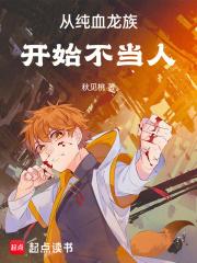 顾昀长庚日常文