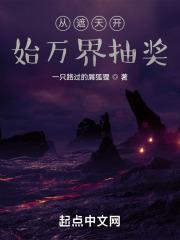 四合院里的人生导师最新