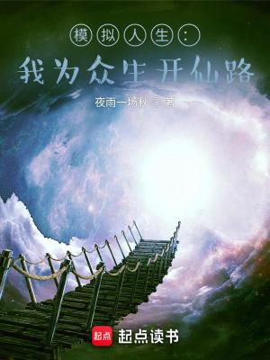 修罗武神楚枫楚月无弹窗